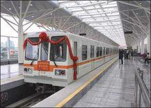 北京捷運13號線