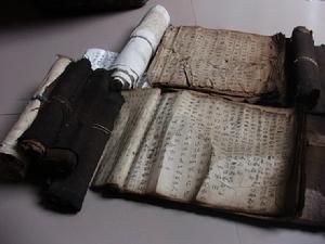 （圖）彝文古籍 