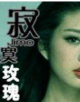 女人那點事 女人那點事