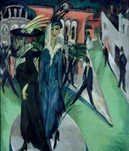 基希納街道 基希納街道