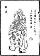 兩度出任秦相的張儀