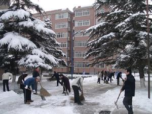 （圖）中國地質科學院水文地質環境地質研究所