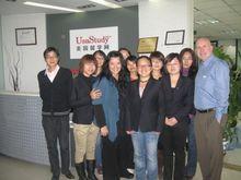 紐約州立大學招生合作夥伴