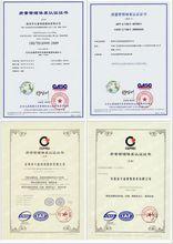品質證書
