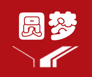 肥西三河圓夢婚紗攝影公司 肥西三河圓夢婚紗攝影公司