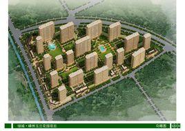 嵊州玉蘭花園 嵊州玉蘭花園