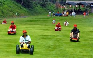 九龍滑草場 九龍滑草場