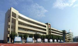 後溪中學 後溪中學