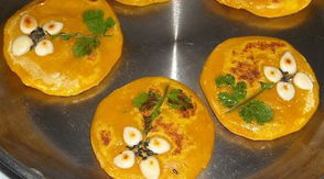 香煎杏仁南瓜餅 香煎杏仁南瓜餅