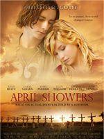 四月陣雨 四月陣雨