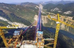 古亞洲造山區 古亞洲造山區