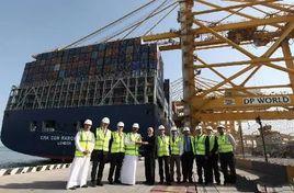 傑貝拉里人工港 傑貝拉里人工港