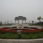 白馬寺公園 白馬寺公園