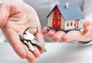 永久產權 永久產權