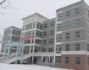 茌平縣第二中學 茌平縣第二中學