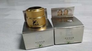 伊吉芙乳膏 伊吉芙乳膏