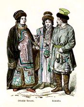 韃靼婦女