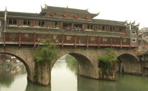 弦歌里廊橋 弦歌里廊橋