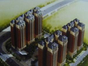 三景國際 三景國際