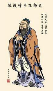 己欲立而立人,己欲達而達人 己欲立而立人,己欲達而達人