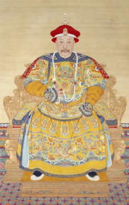 嘉慶[漢語辭彙]