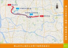 佛山骨幹公交G5路 佛山骨幹公交G5路