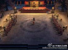 少年錦衣衛[動畫劇]