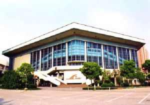 上海游泳館