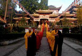 觀音香會節 觀音香會節