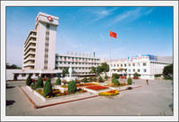 寧夏煤炭總醫院 寧夏煤炭總醫院