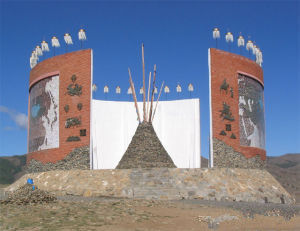 遊牧文化 遊牧文化