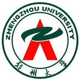 鄭州大學化工與能源學院 鄭州大學化工與能源學院
