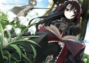 丹特麗安的書架