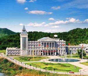 磁湖山莊 磁湖山莊