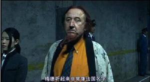 （圖）東京狂想曲