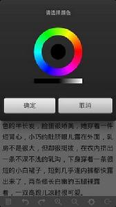 242直掰彎小說合集2 242直掰彎小說合集2