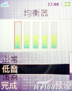 索尼愛立信 k530