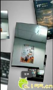 流動圖片 流動圖片