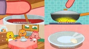 包餃子兒歌 包餃子兒歌