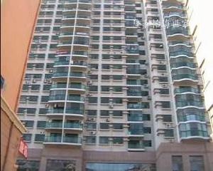 隆和怡海世家 隆和怡海世家