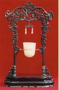 大中至正 大中至正