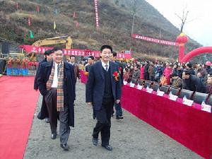 （圖）巴山水電站