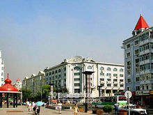 阿城市巨源鎮第二中學 阿城市巨源鎮第二中學