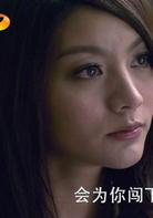 泡沫之夏[2010年徐熙媛、何潤東、黃曉明主演電視劇]