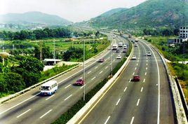 廣深高速公路 廣深高速公路