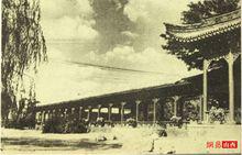 迎澤公園老照片