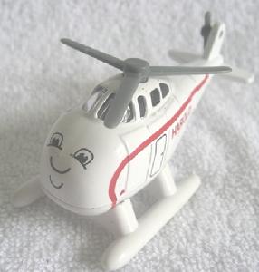 （圖）小飛機哈洛