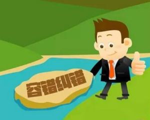 容錯機制 容錯機制