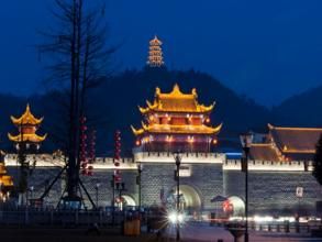 灌縣懋功寺 灌縣懋功寺