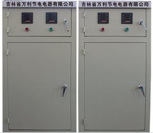 吉林萬利L型節電器